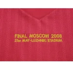 Manchester United 2008 Home UCL Final Retro Jersey