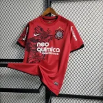 Corinthians 2011/12 Third Retro Jersey