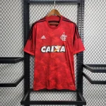 Flamengo 2014 Retro Jersey