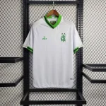 America Mineiro 2022 Away Jersey