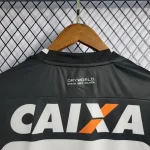 Atletico Mineiro 2016/17 Home Retro Jersey