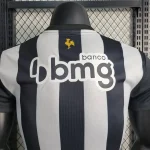 Atletico Mineiro 2022/23 Home Player Version Jersey