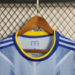 Boca Juniors 2023/24 Third Boutique Jersey