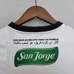 CD Palestino 2022 Home Jersey