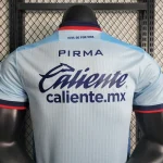 Cruz Azul 2023/24 Away Player Version Jersey