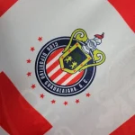 Chivas 1995/96 Home Retro Jersey