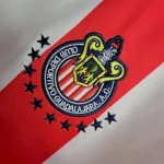 Chivas 1996/97 Home Retro Jersey