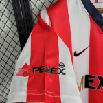 Chivas 1996/97 Home Retro Jersey