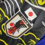 Japan 2023/24 Special Edition Jersey